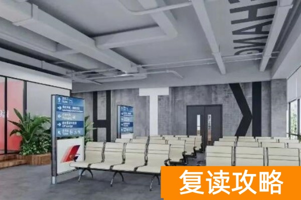 单招半年只要6000多湖南新高度单招复读推出宏志助学班！