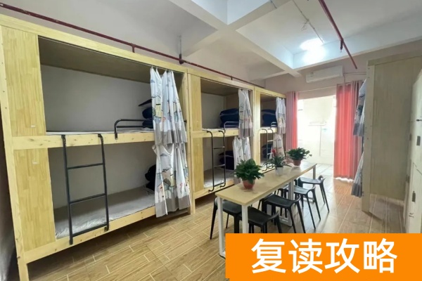 2026年湖南单招复读培训班招生简章