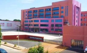 长沙市复兴高级中学｜高三复读学校