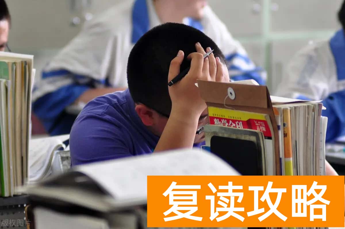 常德沅郡高考复读班（常德市沅郡学校简介）