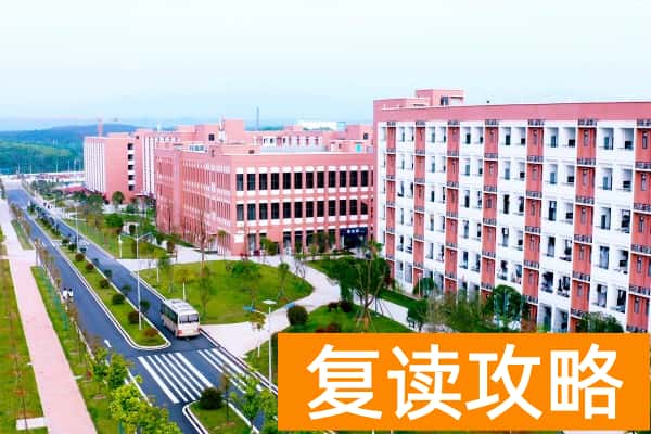 郴州思科职业学院2025年单招计划及收费
