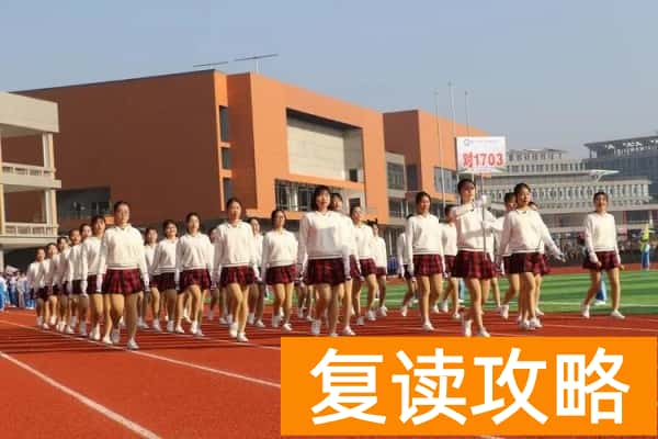 株洲师范高等专科学校2025年单招录取分数线