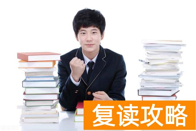 长沙万星高考补习学校怎么样？这里的复读生都这么说！