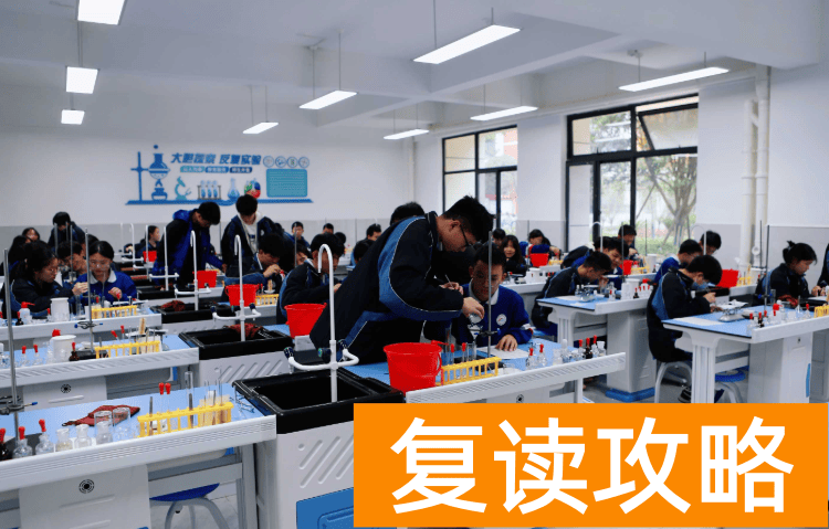 长沙市麓谷高级中学学生住宿条件和学校环境