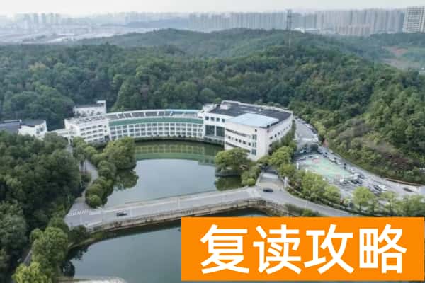 长沙单招培训收费标准：家长必看的费用解析与避坑指南