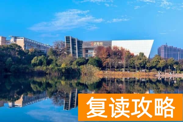 湖南大众传媒职业技术学院2025年单招合格标准