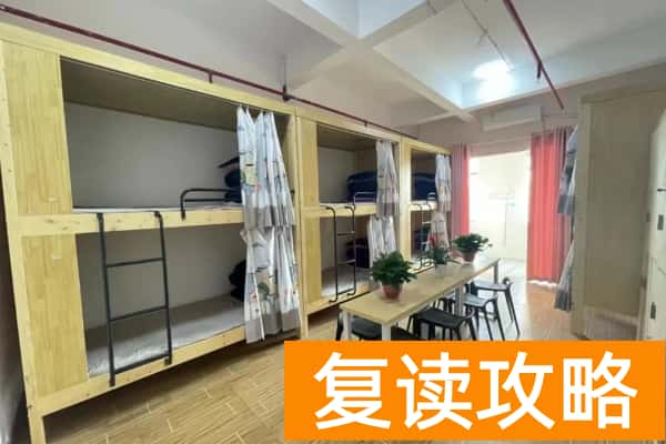 湖南单招教育学校怎么样 单招培训如何?