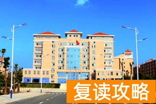 湖南九嶷职业技术学院2025年单招二志愿考试时间