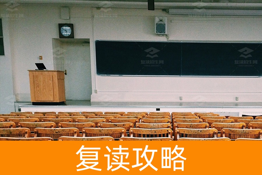 衡山复读生必看!2025年湖南优质复读学校全攻略(含长沙名校)