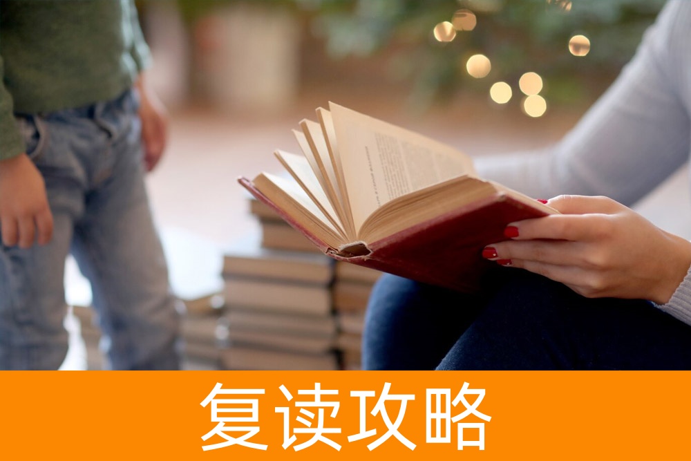 想复读提分？立即报名长沙市麓谷高级中学，量身打造成功之路！