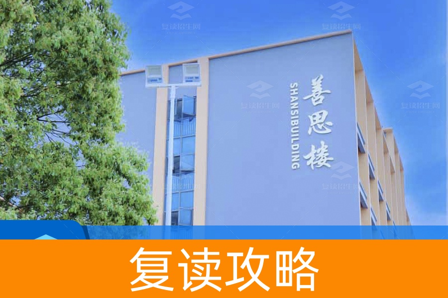 长沙芙蓉复读高级中学（长沙芙蓉高级中学怎么样）