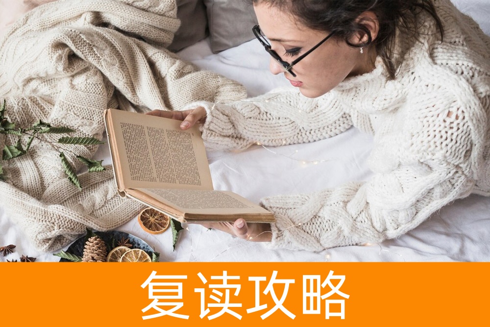 铁路单招:从学校到职场,顺畅的跃升之路!