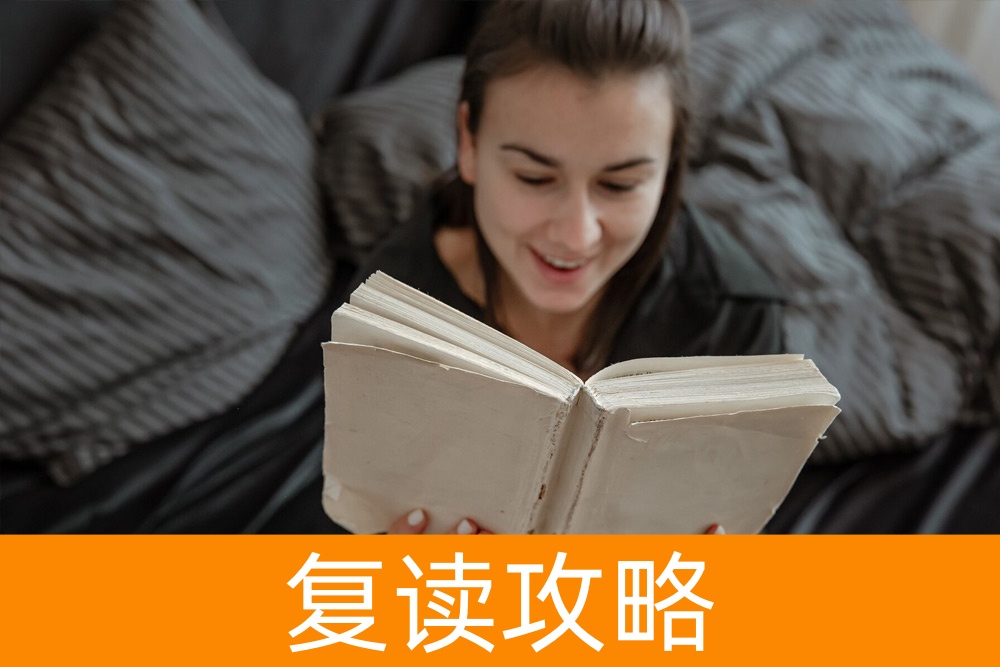 单招学生的选择艺术:找到理想的学校