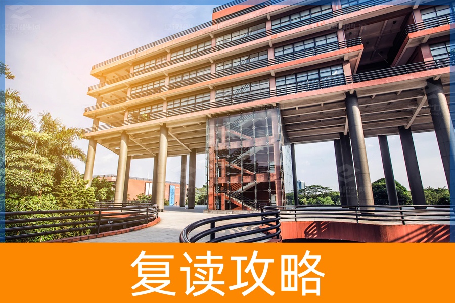 2023年湖南复读条件是什么？