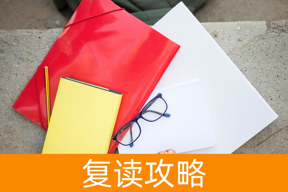 单招学校选择秘籍:如何找到最适合你的大学?