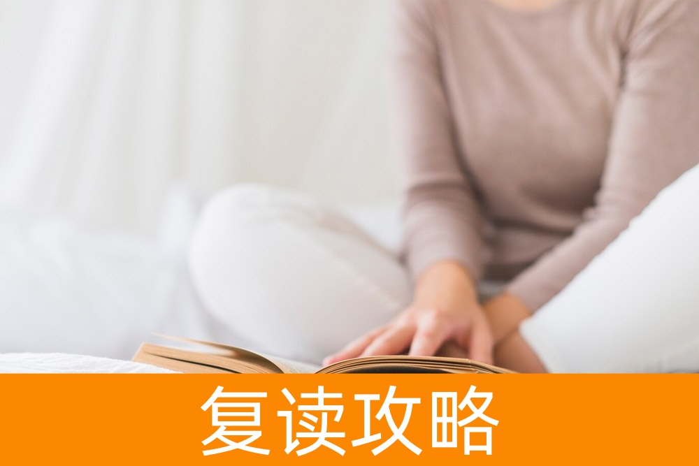 单招进大学,后续如何转升本科?一文告诉你!