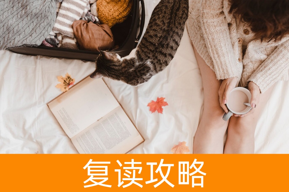 特长生单招：如何准备？有哪些陷阱需避免？